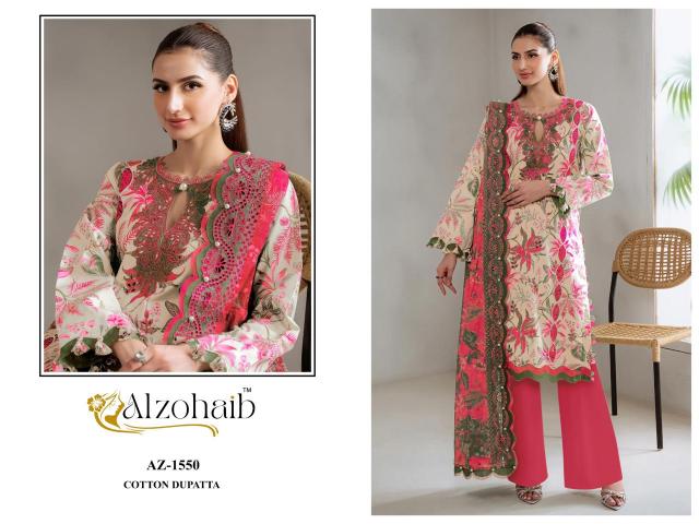 Alzohiab zoya vol-1 pakistani dresses wholesale suppliers in pakistan